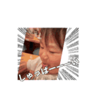 ひでぴー8（個別スタンプ：5）
