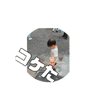 ひでぴー8（個別スタンプ：7）