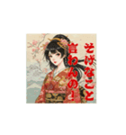 よだきぃー、大分弁（個別スタンプ：1）