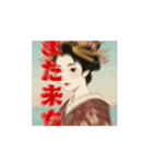よだきぃー、大分弁（個別スタンプ：2）