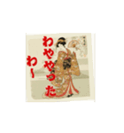よだきぃー、大分弁（個別スタンプ：4）