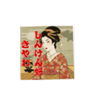よだきぃー、大分弁（個別スタンプ：5）