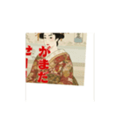 よだきぃー、大分弁（個別スタンプ：10）