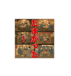 大分弁、なんしちょんの！（個別スタンプ：7）