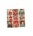 大分弁、なんしちょんの！（個別スタンプ：11）