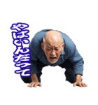 ボートレース場にいる叫ぶおじさんスタンプ（個別スタンプ：19）