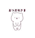 ラブラブすぎて浮気を疑ううさくまカップル（個別スタンプ：11）