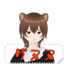 黒崎凛のスタンプ（個別スタンプ：4）