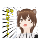 黒崎凛のスタンプ（個別スタンプ：6）