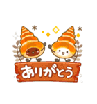 動く！賑やかな♪もちパンたちの日常（個別スタンプ：3）