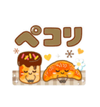 動く！賑やかな♪もちパンたちの日常（個別スタンプ：4）