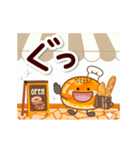 動く！賑やかな♪もちパンたちの日常（個別スタンプ：5）