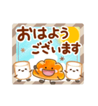 動く！賑やかな♪もちパンたちの日常（個別スタンプ：10）