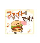 動く！賑やかな♪もちパンたちの日常（個別スタンプ：11）