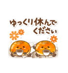 動く！賑やかな♪もちパンたちの日常（個別スタンプ：15）