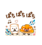 動く！賑やかな♪もちパンたちの日常（個別スタンプ：20）