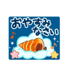 動く！賑やかな♪もちパンたちの日常（個別スタンプ：22）
