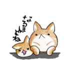 むぎときなこ 9（個別スタンプ：2）