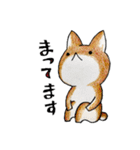 むぎときなこ 9（個別スタンプ：6）