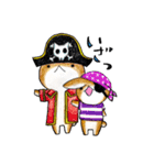 むぎときなこ 9（個別スタンプ：8）