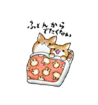 むぎときなこ 9（個別スタンプ：13）