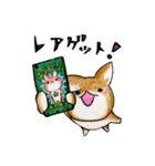 むぎときなこ 9（個別スタンプ：15）