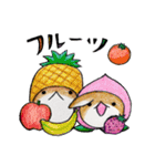 むぎときなこ 9（個別スタンプ：22）