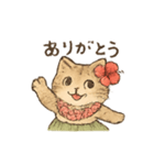 フラダンスをする猫のイラストスタンプ（個別スタンプ：1）