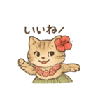 フラダンスをする猫のイラストスタンプ（個別スタンプ：2）