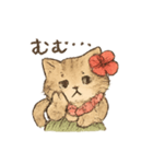 フラダンスをする猫のイラストスタンプ（個別スタンプ：3）