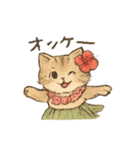 フラダンスをする猫のイラストスタンプ（個別スタンプ：4）