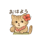フラダンスをする猫のイラストスタンプ（個別スタンプ：6）