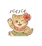 フラダンスをする猫のイラストスタンプ（個別スタンプ：12）
