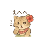 フラダンスをする猫のイラストスタンプ（個別スタンプ：13）