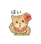 フラダンスをする猫のイラストスタンプ（個別スタンプ：14）