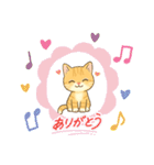 子猫のライチくん（個別スタンプ：4）