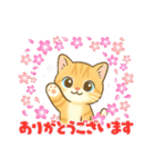 子猫のライチくん（個別スタンプ：10）