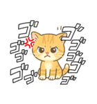 子猫のライチくん（個別スタンプ：12）