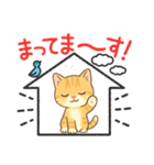 子猫のライチくん（個別スタンプ：16）