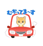 子猫のライチくん（個別スタンプ：17）