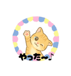 子猫のライチくん（個別スタンプ：21）