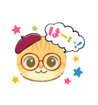 子猫のライチくん（個別スタンプ：26）