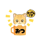 子猫のライチくん（個別スタンプ：29）