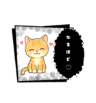 子猫のライチくん（個別スタンプ：35）