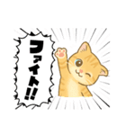 子猫のライチくん（個別スタンプ：39）
