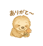 ふんわりにゃまけものくん（個別スタンプ：1）