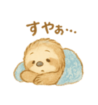 ふんわりにゃまけものくん（個別スタンプ：3）