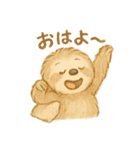 ふんわりにゃまけものくん（個別スタンプ：4）