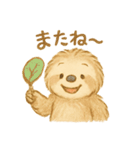 ふんわりにゃまけものくん（個別スタンプ：5）