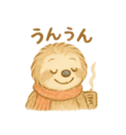 ふんわりにゃまけものくん（個別スタンプ：7）